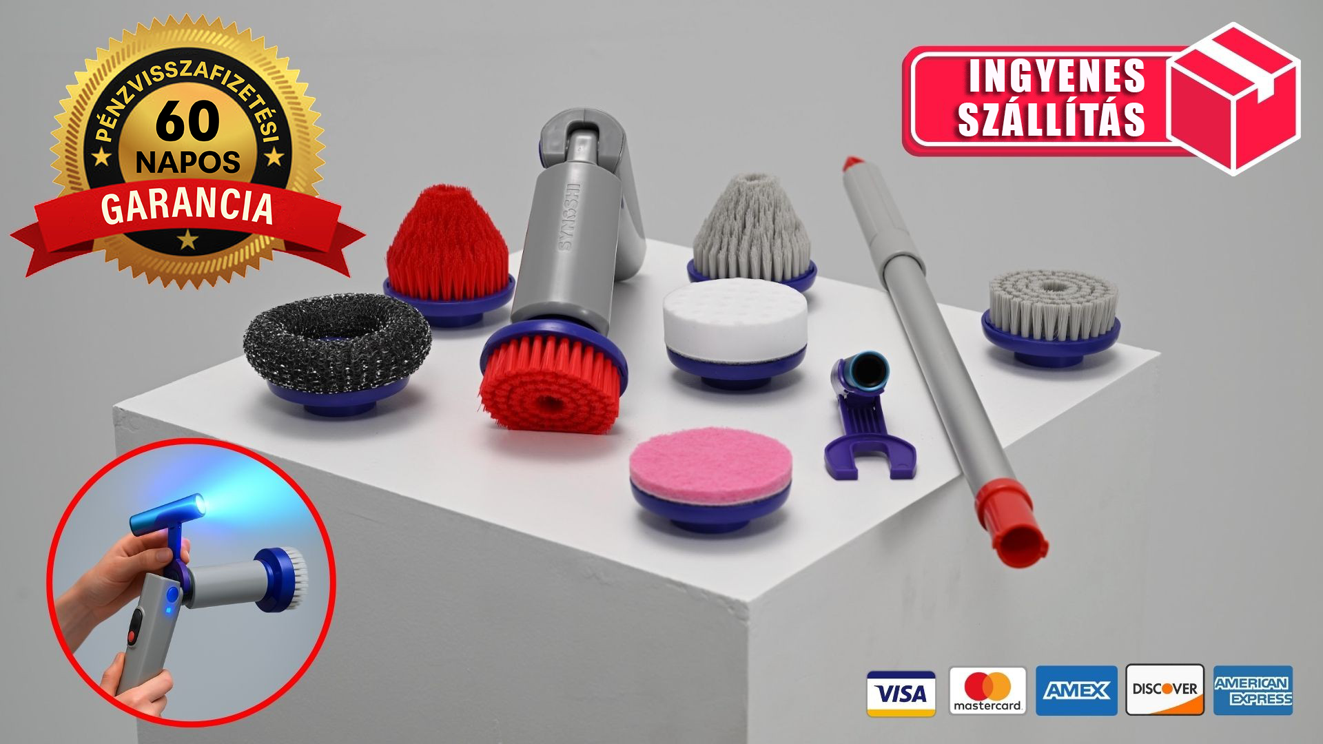 Display and free delivery HU C SM